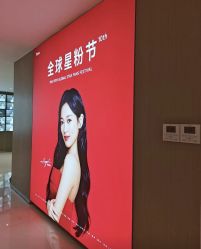 -Yestar艺星整形美容医院