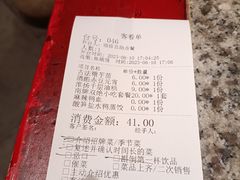 -南京大牌档(香港广场店)