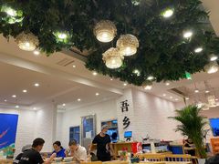 大堂-贵凤凰贵州米粉(五道口店)