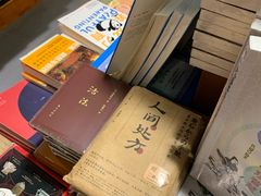 -西西弗书店&矢量咖啡(凯德晶萃广场店)