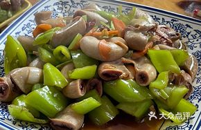 Spicy Chili Stir-fried Intestines