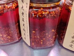 -老王豆皮