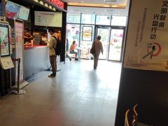 -汉堡王(上海凌云壹街坊店)