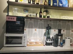 -WOW coffee