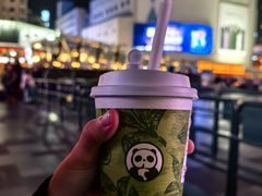 -茶百道(春熙路银石广场店)