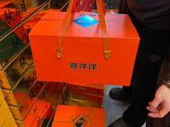 -鲜力达果品批发直销(汇金店)