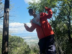 -阳台山自然风景区