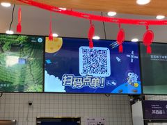 -茶百道(世纪大道店)