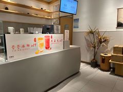 -卡旺卡(马鞍山金鹰店)