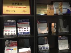 -菠萝国际教育专注Alevel·IGCSE·IB·AP·托福雅思培训辅导(静安校区)