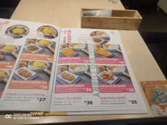 -噹噹呀咪咖喱屋(三阳百盛店)