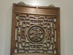 -花家怡园(四合院总店)