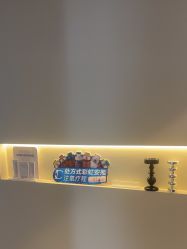 -栖SPA·ONDA ·海菲秀·皑皑科技美肤中心