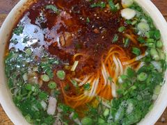 -兰州马子禄牛肉面(文景公园店)