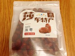 -世纪联华超市(浦电路店)