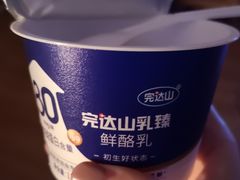 -远大美食广场(远大购物中心店)