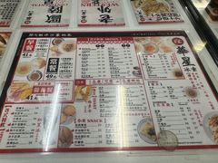 -华星冰室(湾仔店)