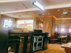 -大师兄·西北小馆(北站缤果空间店)