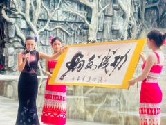 -西双版纳勐泐文化旅游区