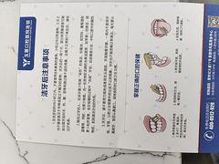 -常熟玉蕙口腔医院