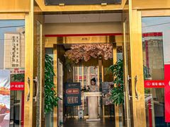 -儒宴江南菜·新淮扬菜·烤鸭(总部基地丰体店)