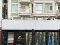 -JF Garden(渔人码头店)