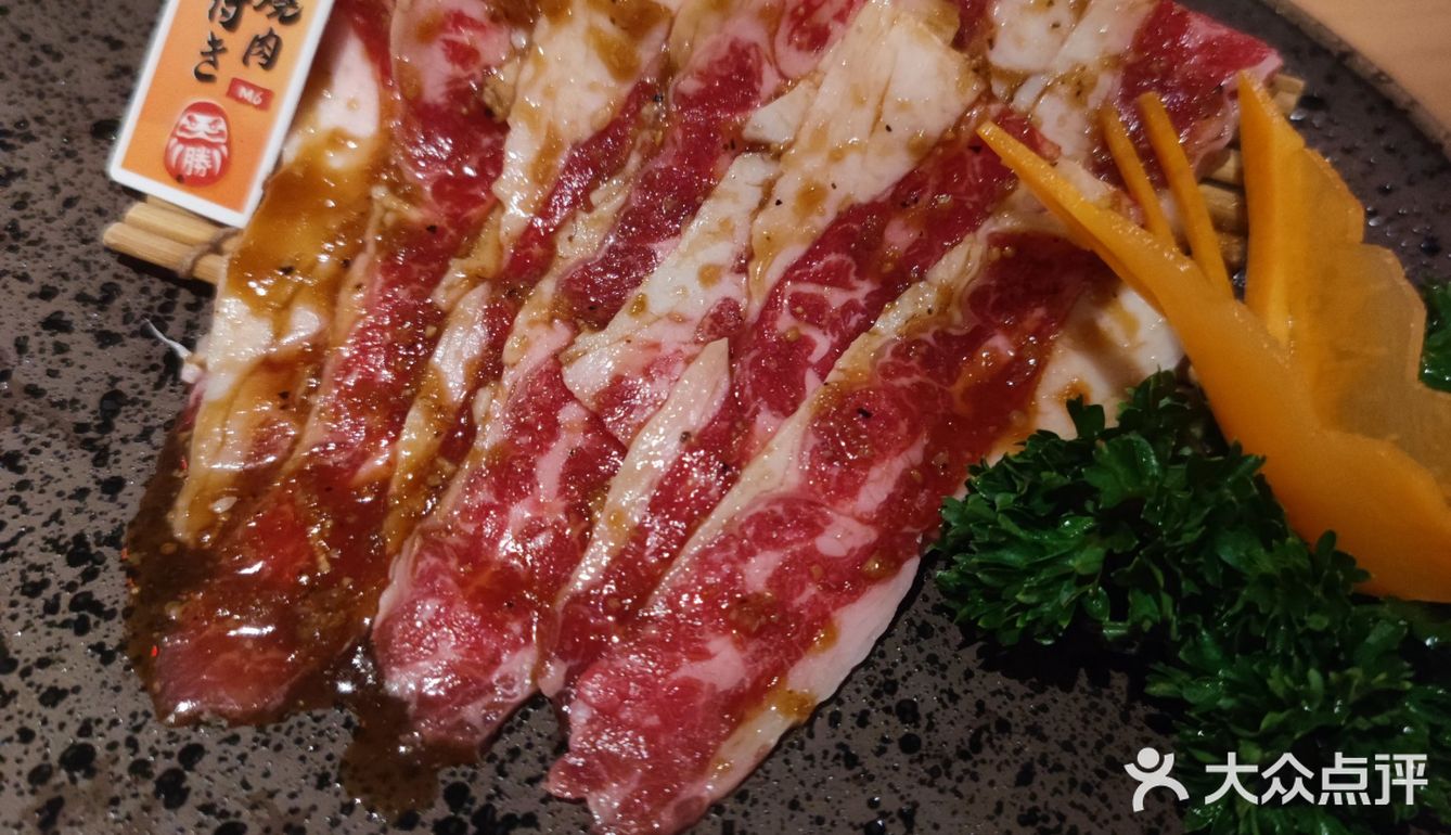 北京黑珍珠的和牛日式烧肉🥩，真的很顶❗