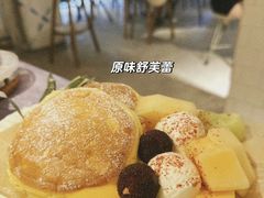 -野草莓自由市场