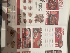 -辛香汇·现炒川菜(小寨原力场-西北首店)