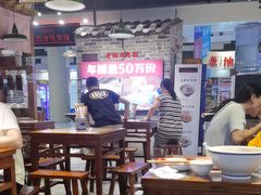 -湘下佬·老长沙吃货铺(顺成·大融城店)