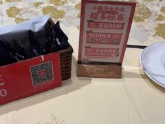 -聚味瞿记·龙虾堂(天元店)