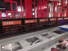 -渝味晓宇火锅(合川路店)