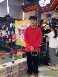 -嗨翻Hi-Fun竞技主题乐园·蹦床团建生日聚会(五棵松华熙店)