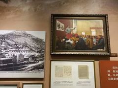 -韶山毛泽东同志故居