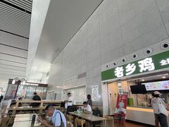 -老乡鸡(合肥高铁南站店)