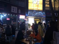 -梁憨包(南岸回龙湾店)