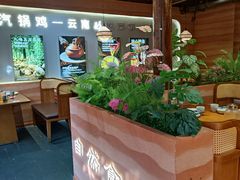 -云海肴·汽锅鸡·云南菜(南强街店)
