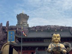 -上海东林寺(金山区)