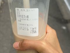 -CoCo都可(北苑K酷店)