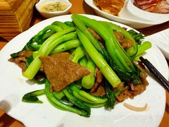 -老坑记·香港经典粤菜馆