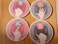 -悠航SLOWBOAT(三里屯店)