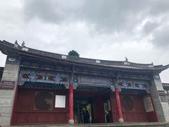 -总统兵马大元帅府