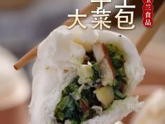 -白玉兰食品(甜云店)
