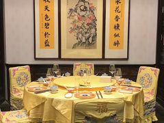 -白家大院·王府宫廷菜(苏州街店)