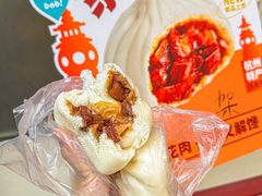 -巴比馒头(武林路店)