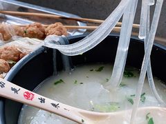 -武圣羊汤·西北面(安德路店)
