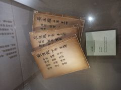 -中国昆曲博物馆