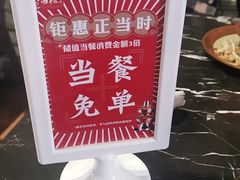 -巴四老城区炭火蛙锅(张江店)