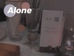 -铭家点心(秦岭路店)