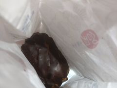 巧克力哈斗-上海哈尔滨食品厂(汇联商厦店)